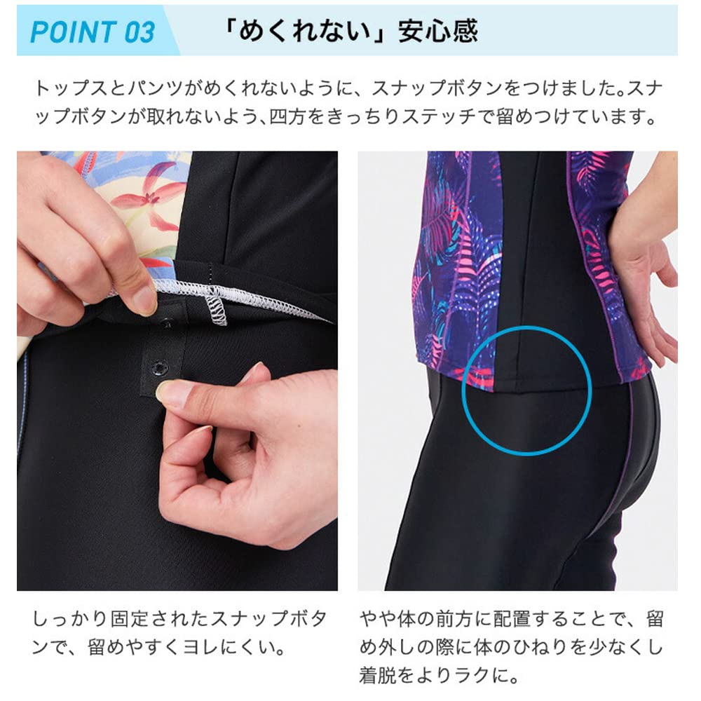 Amazon.co.jp: [ラクア] フィットネス水着 レディース 袖なし
